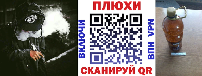 Гашиш гарик Ясногорск