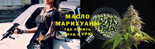мдма Магадан