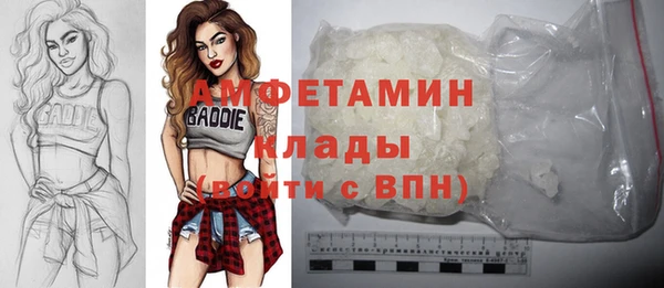 ECSTASY Магас