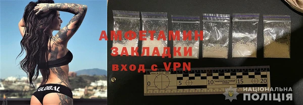 мдма Магадан