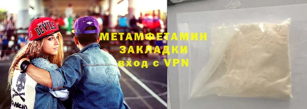 а пвп мука Липки