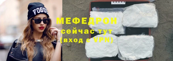 мдма Магадан