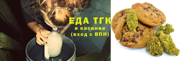 мдма Магадан
