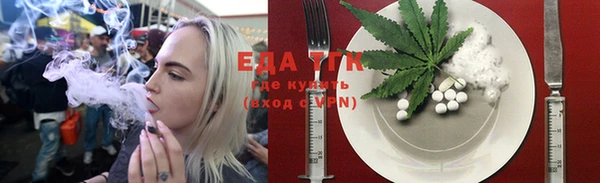 ПСИЛОЦИБИНОВЫЕ ГРИБЫ Майский