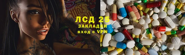 мдпв Зеленокумск