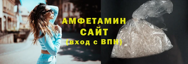 ECSTASY Магас