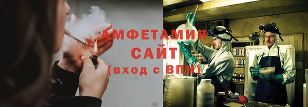 мдма Магадан
