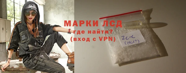 ECSTASY Магас