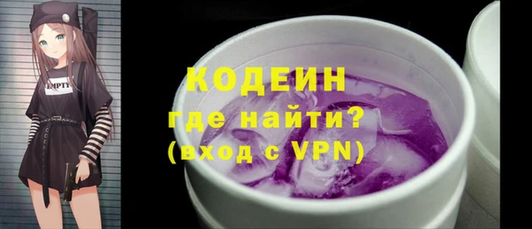 мдма Магадан