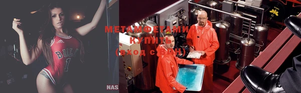 ПСИЛОЦИБИНОВЫЕ ГРИБЫ Майский