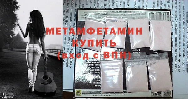 ПСИЛОЦИБИНОВЫЕ ГРИБЫ Майский