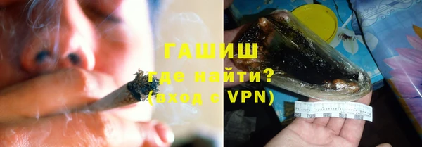 амф Зеленодольск