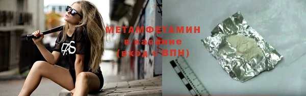 мдма Магадан
