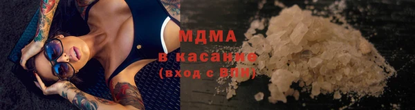 мдма Магадан