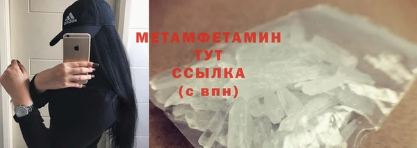 ECSTASY Магас