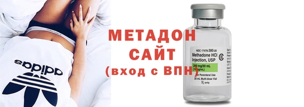 ECSTASY Магас