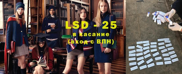 мдма Магадан