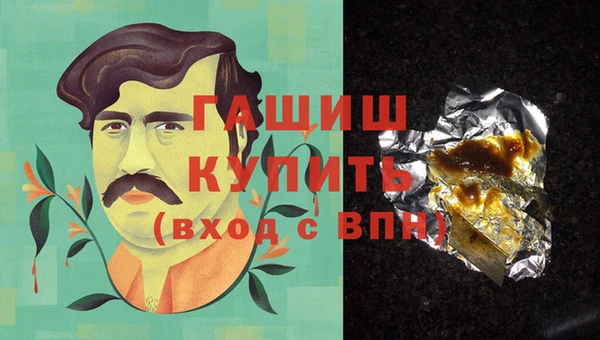 ПСИЛОЦИБИНОВЫЕ ГРИБЫ Майский