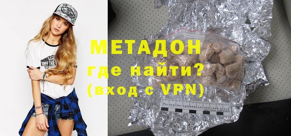 а пвп мука Липки