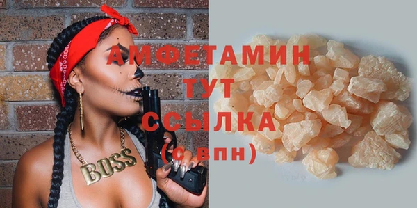 ECSTASY Магас