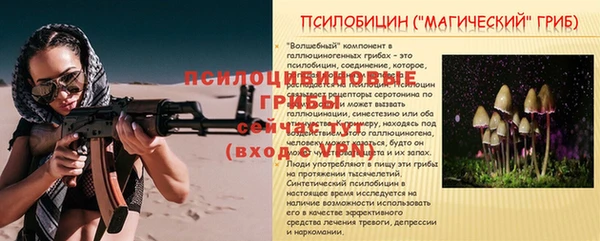 мдма Магадан