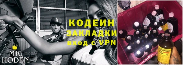 мдма Магадан