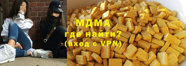 ПСИЛОЦИБИНОВЫЕ ГРИБЫ Майский