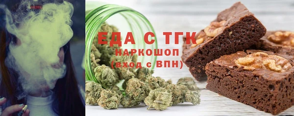 ECSTASY Магас