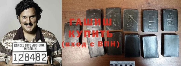 a pvp Зерноград