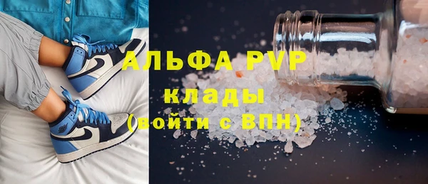 ПСИЛОЦИБИНОВЫЕ ГРИБЫ Майский