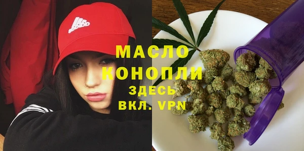 ПСИЛОЦИБИНОВЫЕ ГРИБЫ Майский