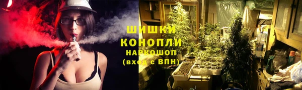 мдма Магадан