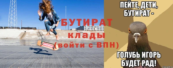 мдма Магадан