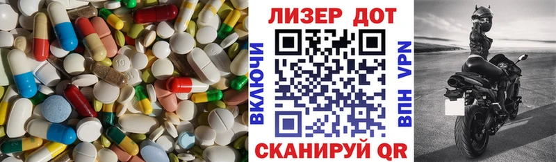 как найти закладки  Ясногорск  ЛСД экстази ecstasy 